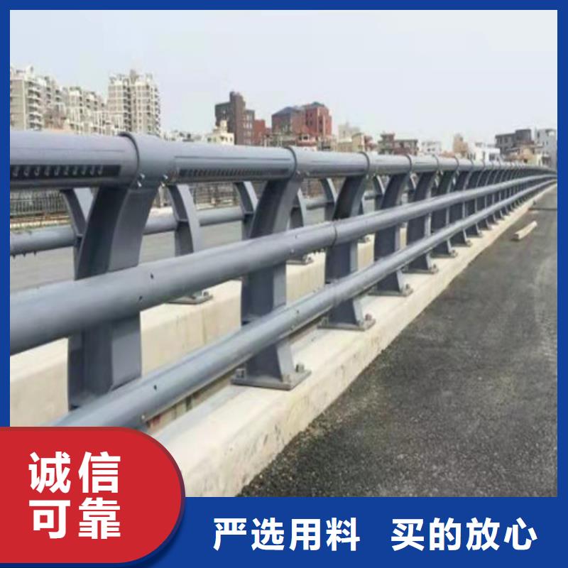 道路防撞护栏-大量现货