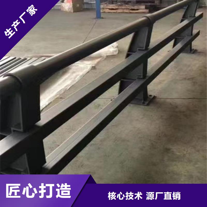 周边道路防撞护栏供应商