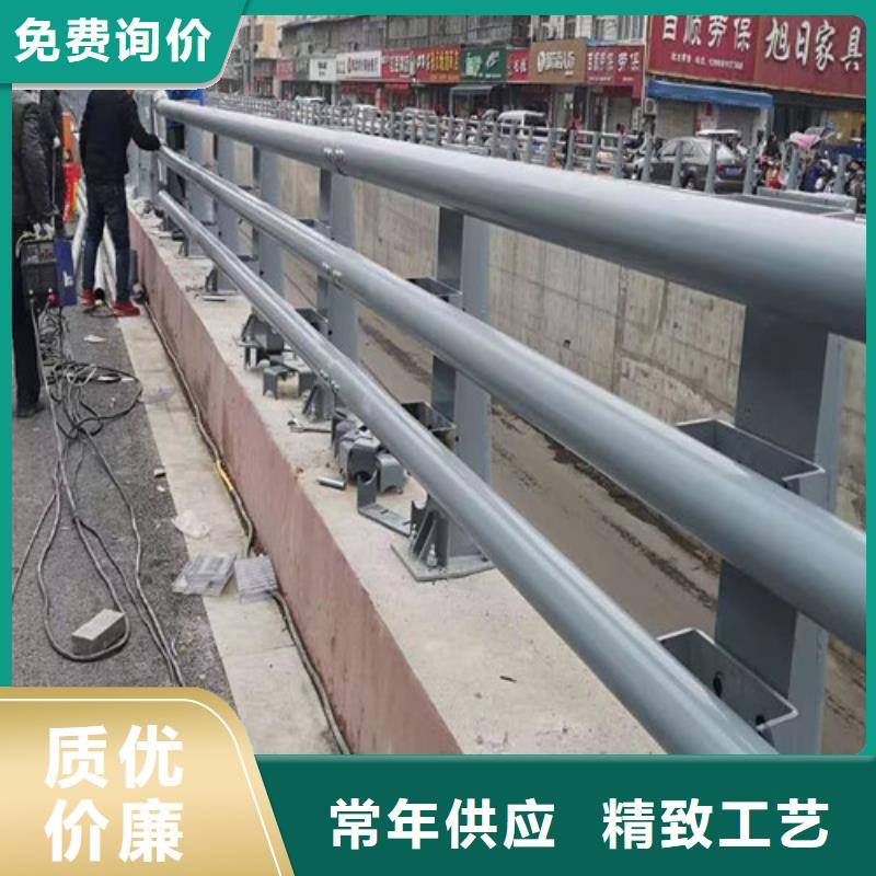 道路防撞护栏-道路防撞护栏质量可靠