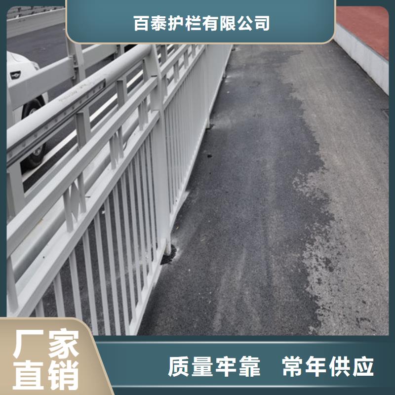 别找了，您要的道路防撞护栏都在这