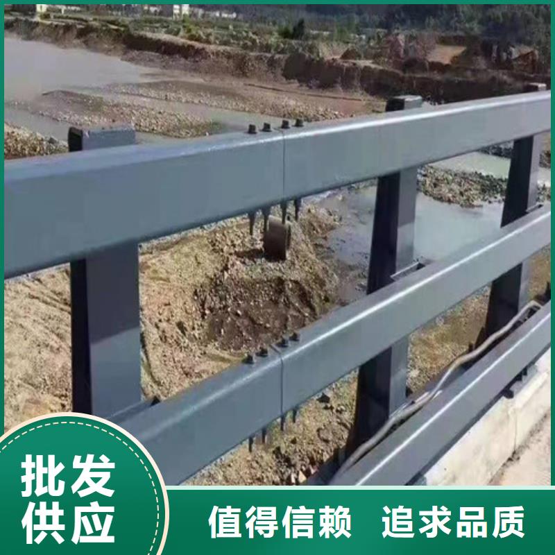 #防撞道路护栏#-价格透明