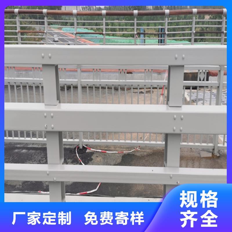 道路防撞护栏出厂价格