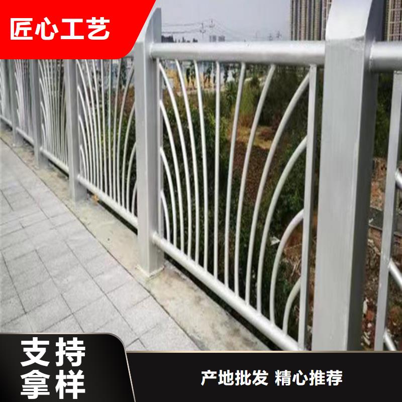 道路防撞护栏价格合理