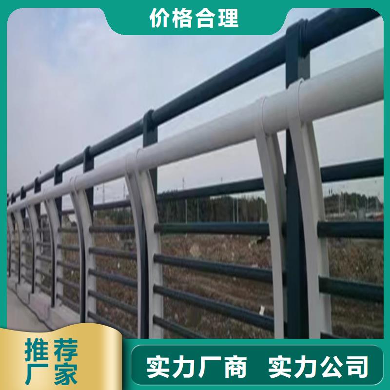 购买道路防撞护栏【无中间商】