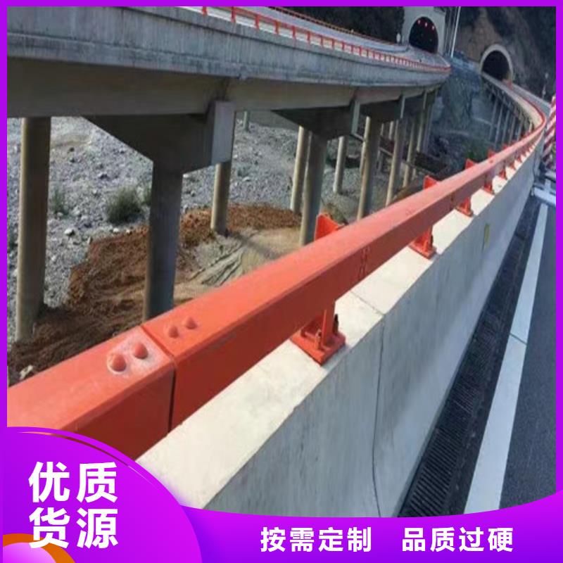 防撞道路护栏专业可靠