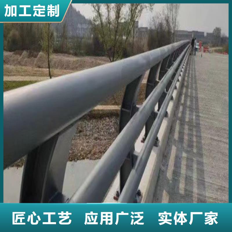 防撞道路护栏专业可靠