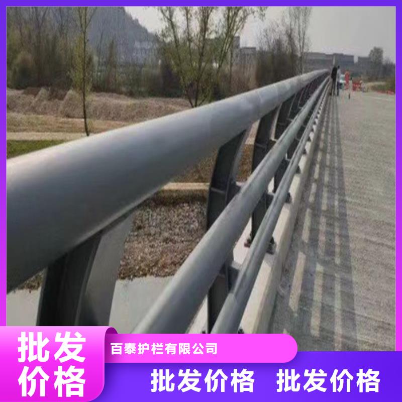 防撞道路护栏价格实惠