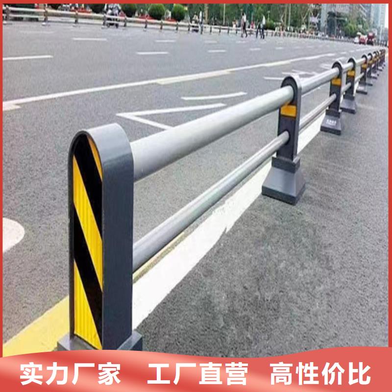 道路两测防撞护栏正规厂家