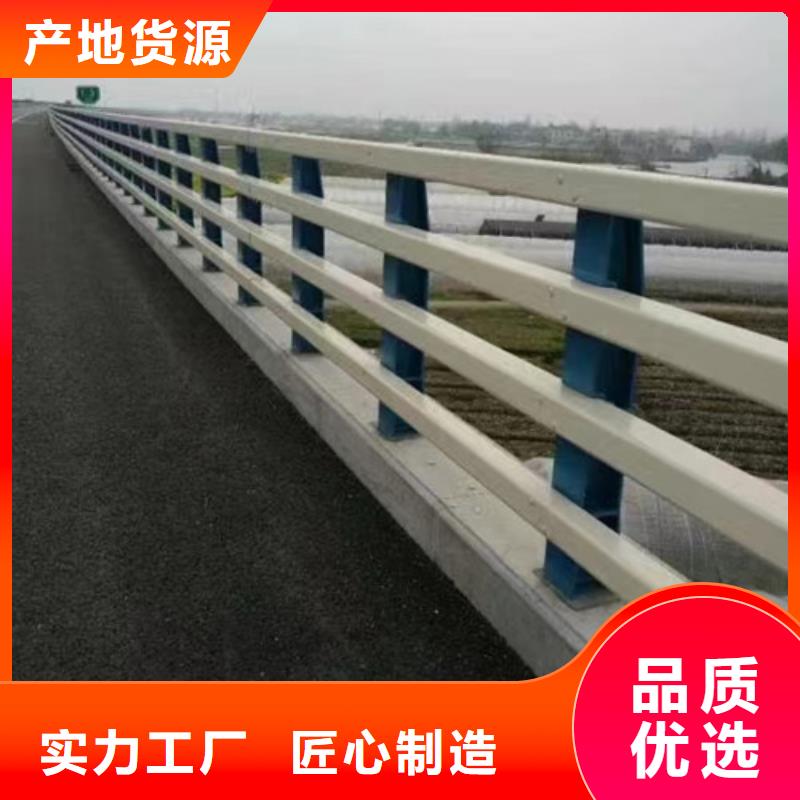 防撞道路护栏下单即生产