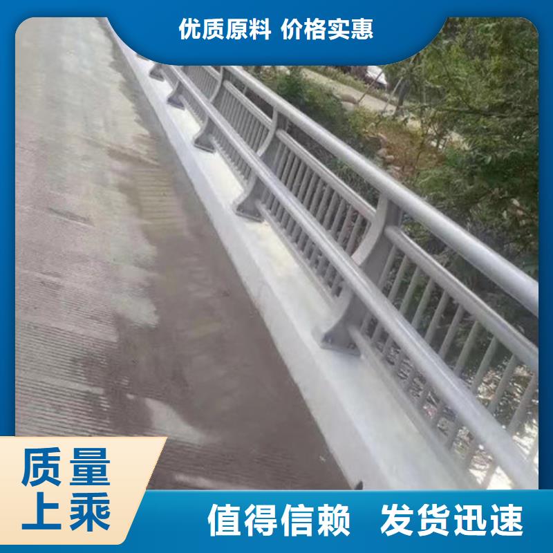 防撞道路护栏质量放心