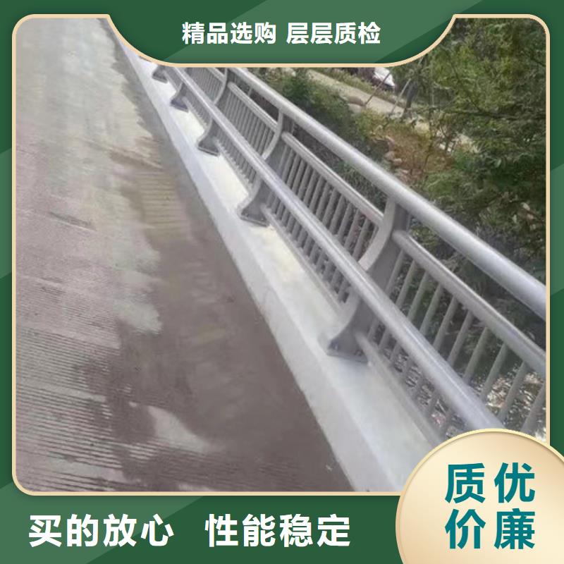 道路两测防撞护栏品质过关