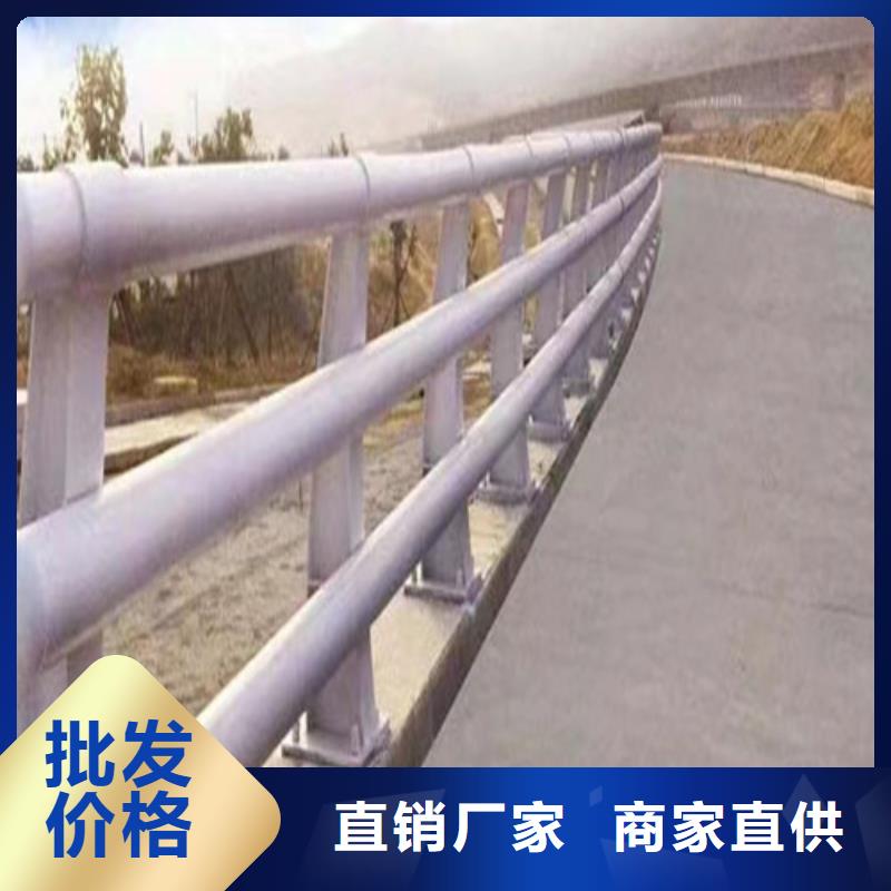 周边道路防撞护栏供应商