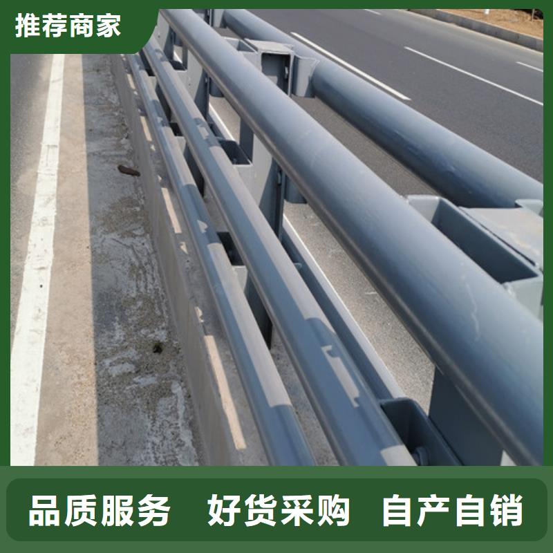 防撞道路护栏排行