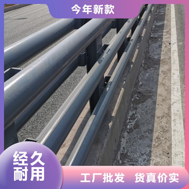 防撞道路护栏-您的优选