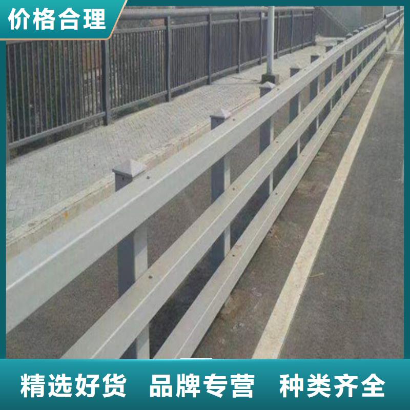 道路防撞护栏价格合理