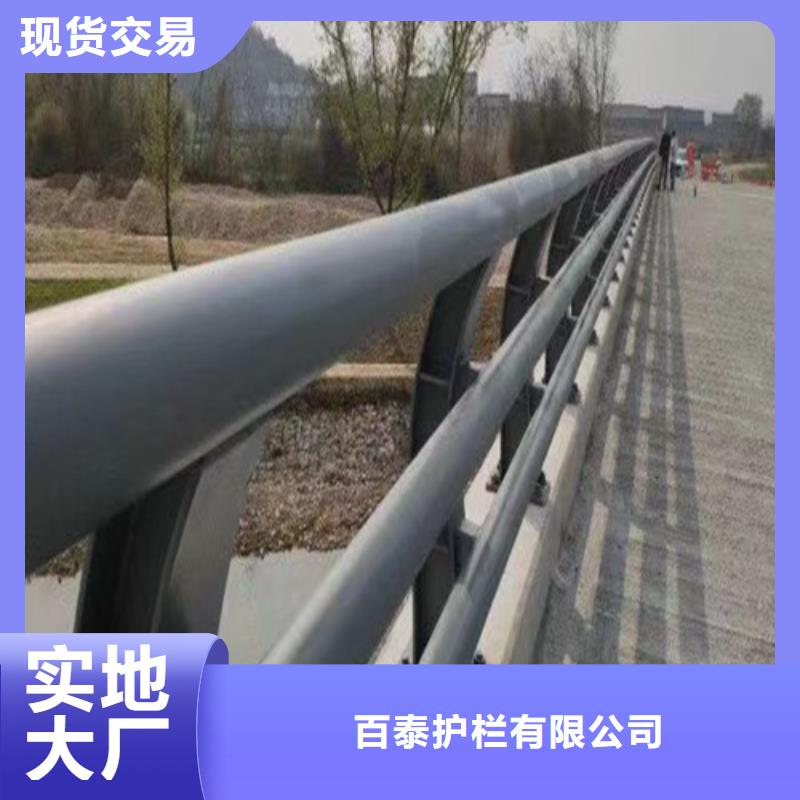 道路防撞护栏厂家-报价