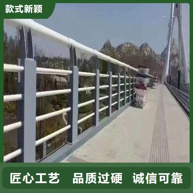 #防撞道路护栏#-价格透明