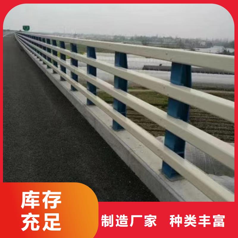 有现货的道路防撞护栏实体厂家