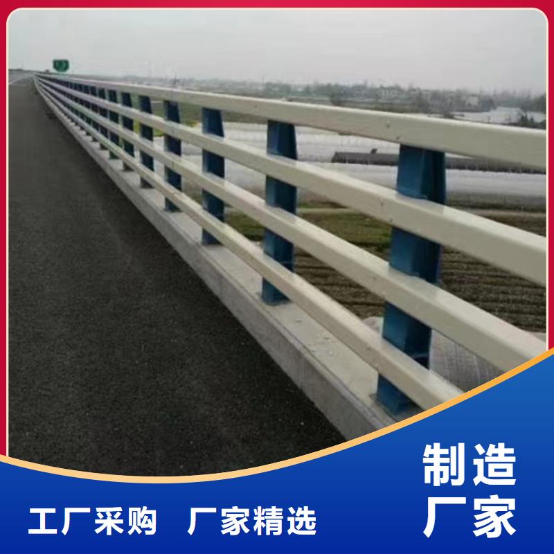 防撞道路护栏实体厂家