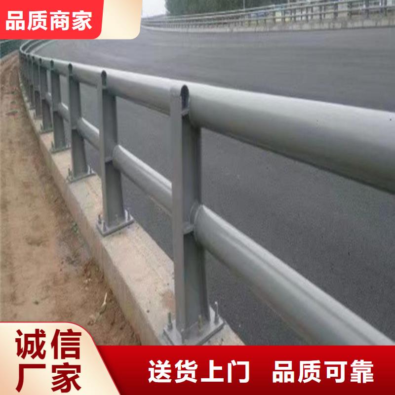 道路防撞护栏正规厂家