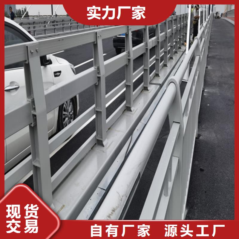 生产河道防撞护栏质量可靠的厂家