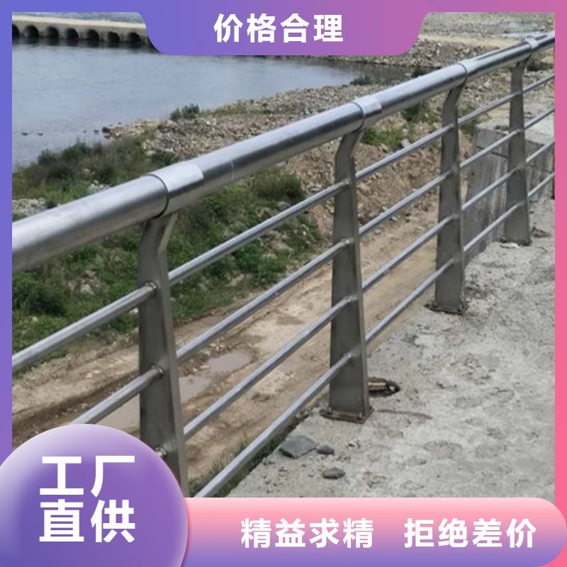 桥梁河道护栏型号全