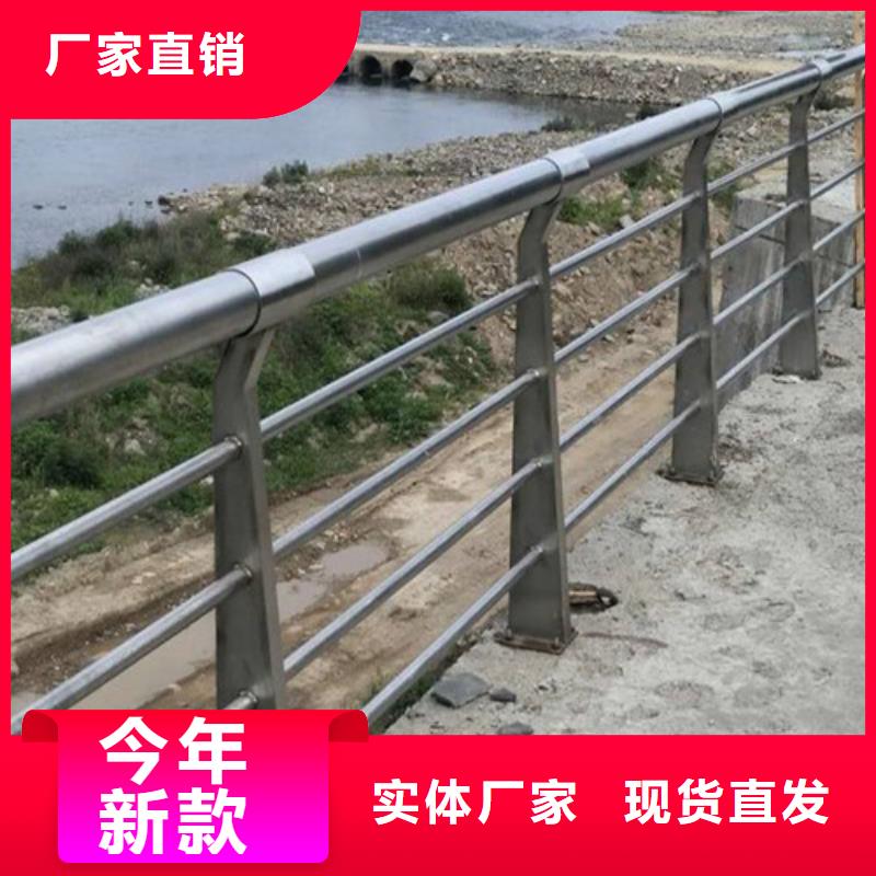 河道护栏价格咨询价格优