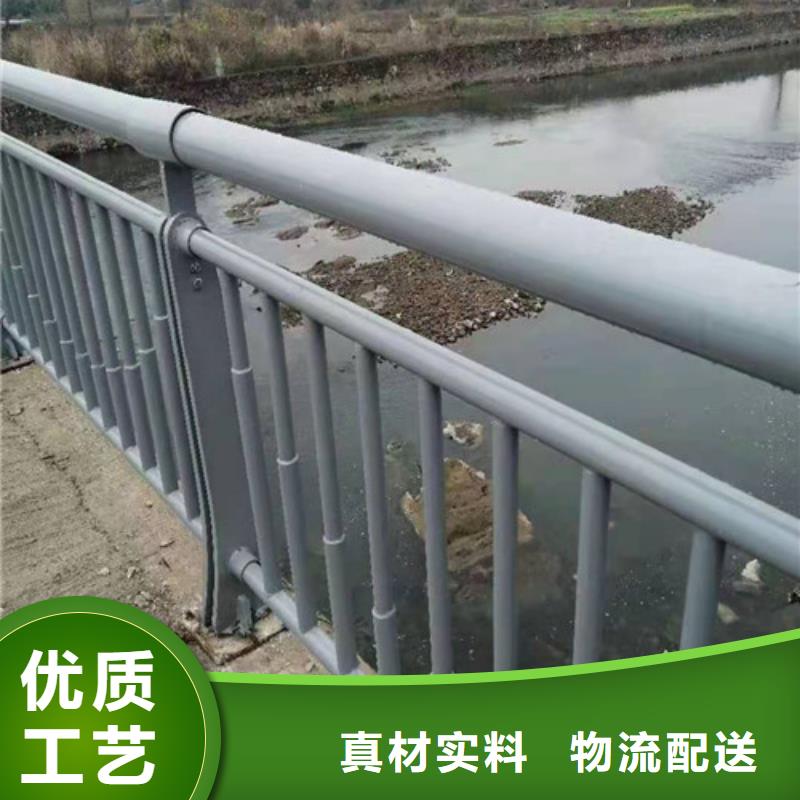 河道护栏信赖推荐