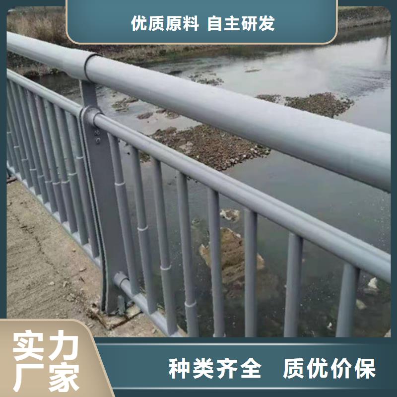 河道防撞护栏来电咨询