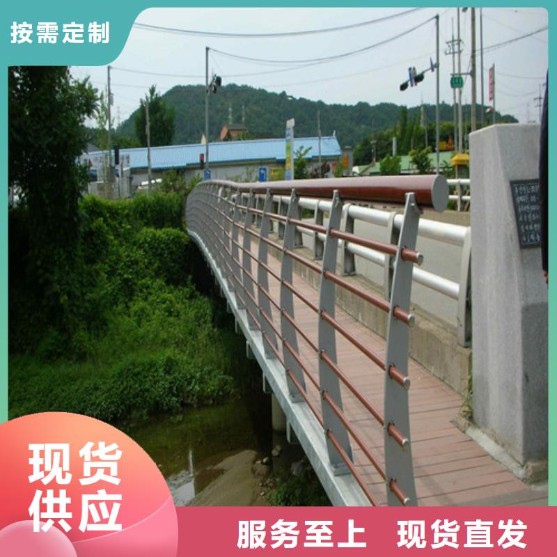 灯光河道护栏诚信商家