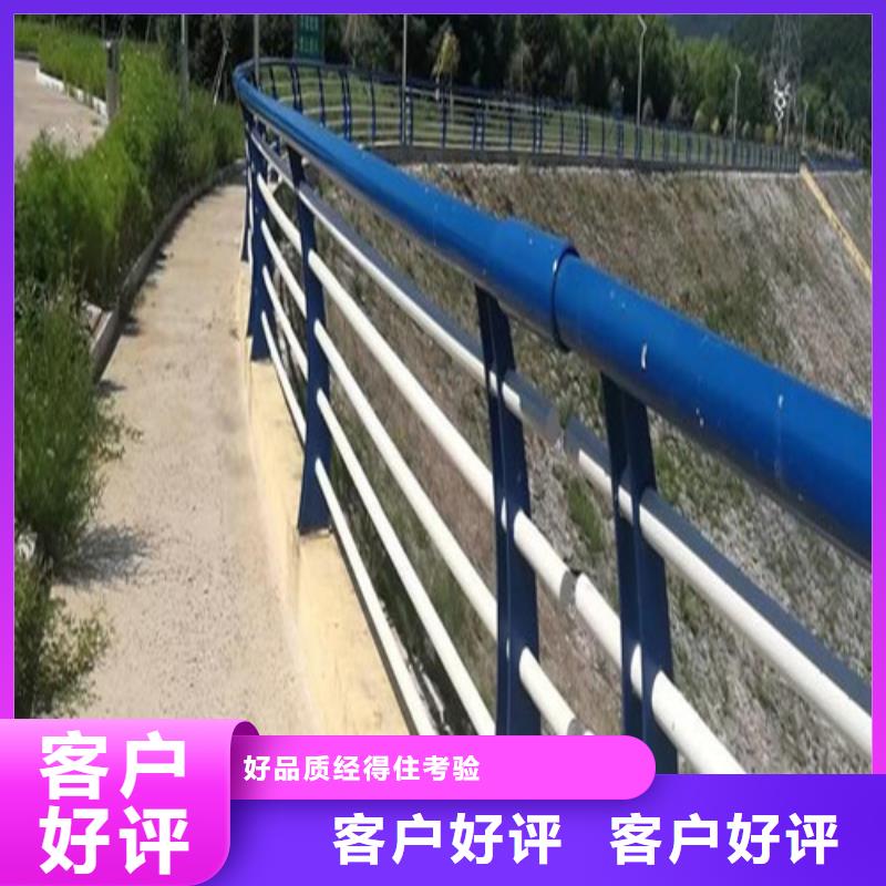 不锈钢河道护栏厂家供应