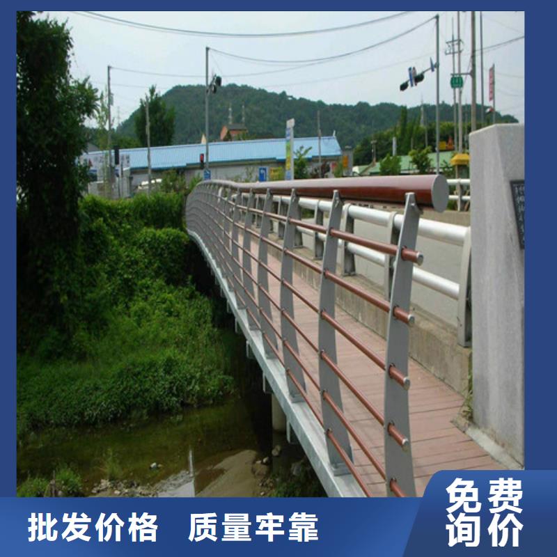 河道桥梁护栏出厂价格