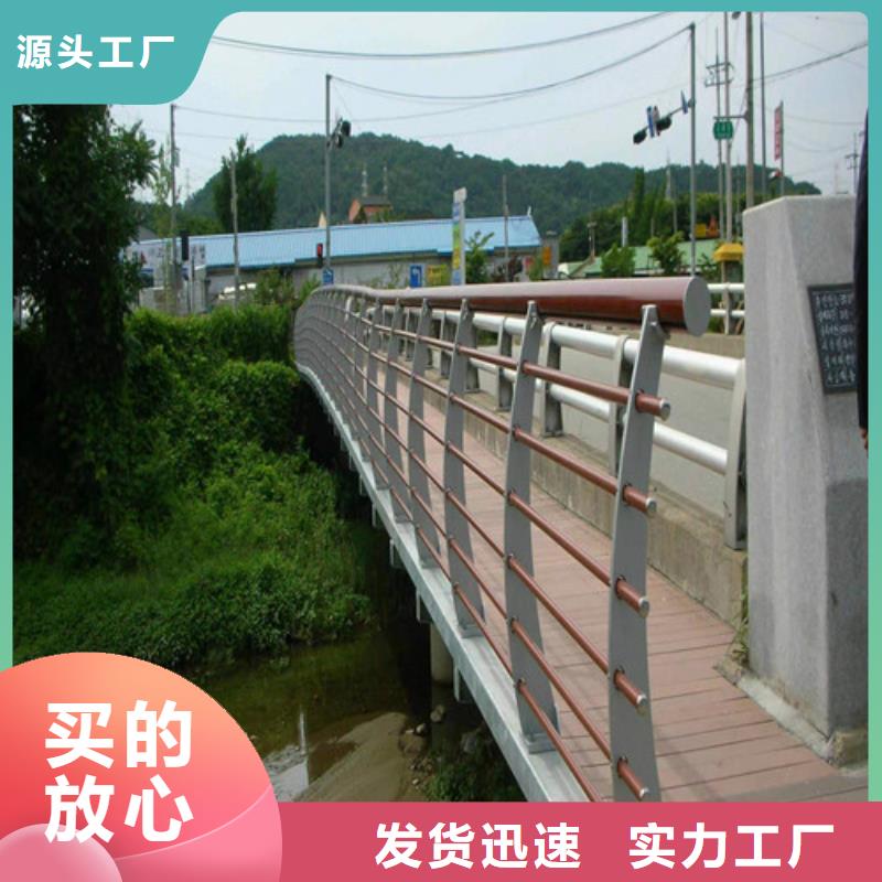 河道护栏生产厂家免费咨询