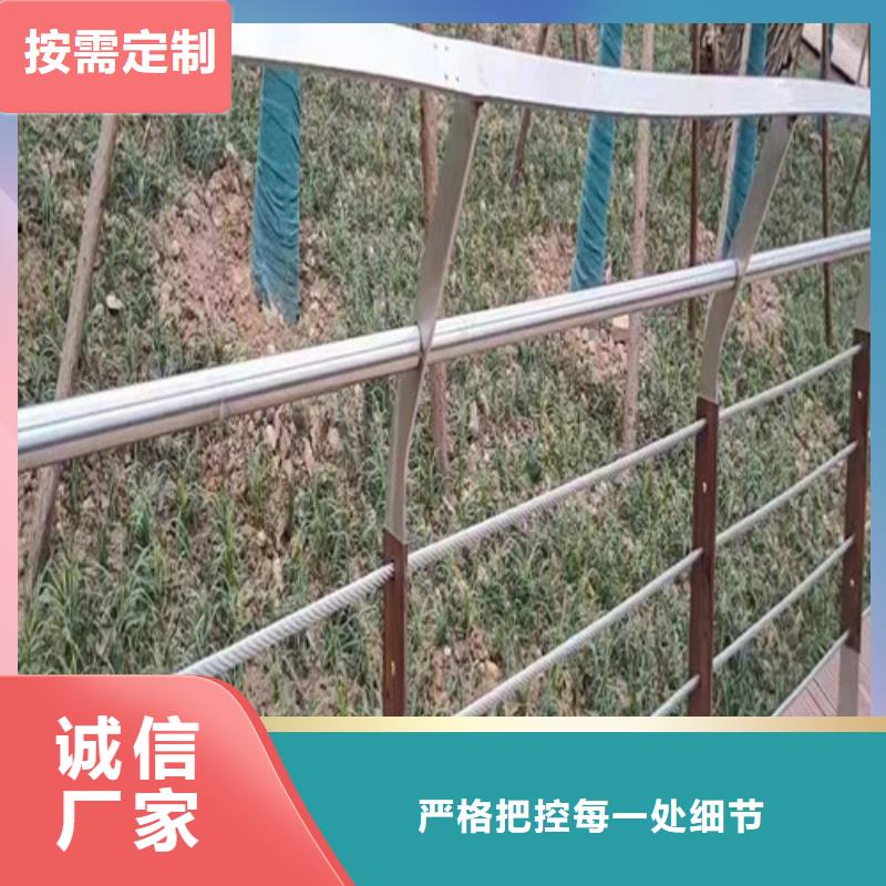 木纹转印河道护栏-按需定制