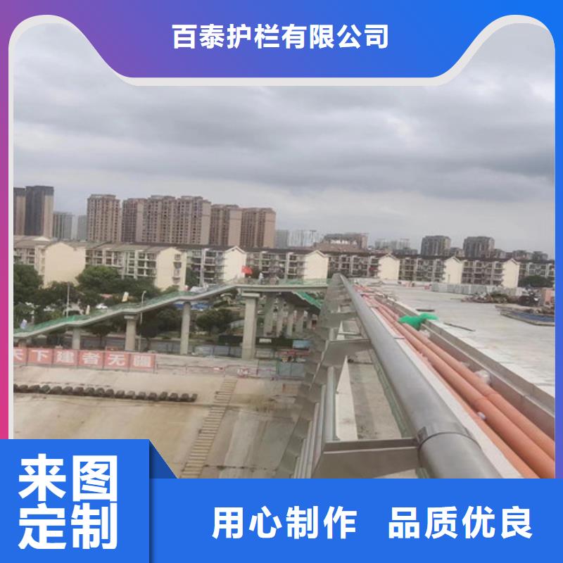 河道桥梁护栏零售