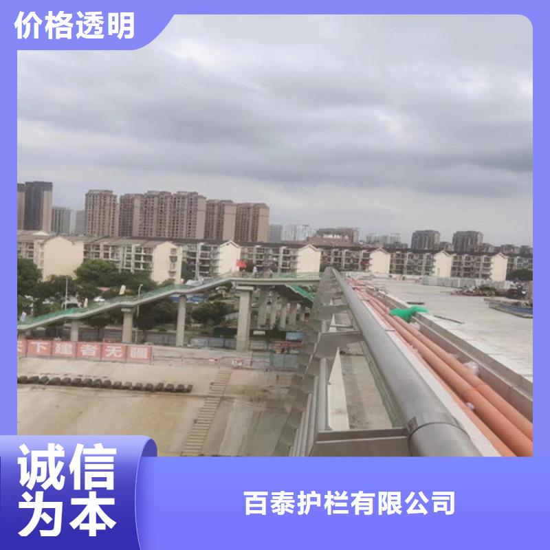 河道桥梁护栏出厂价格