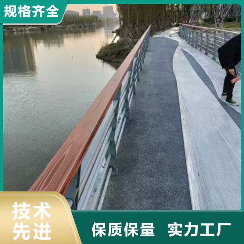 河道护栏畅销全国