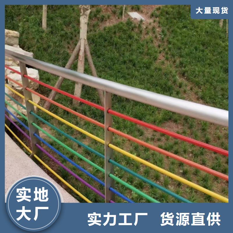 桥梁河道护栏型号全