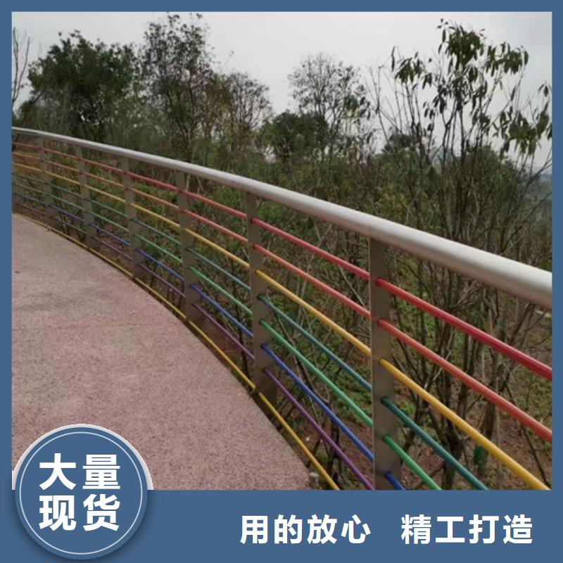 河道灯光护栏源头厂家