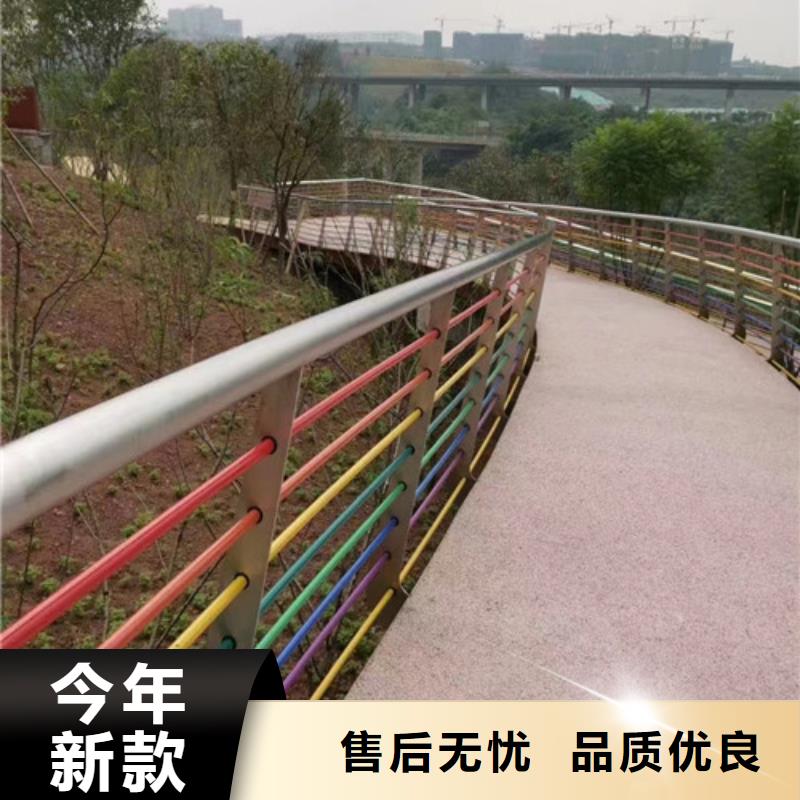 桥梁河道护栏来样定制