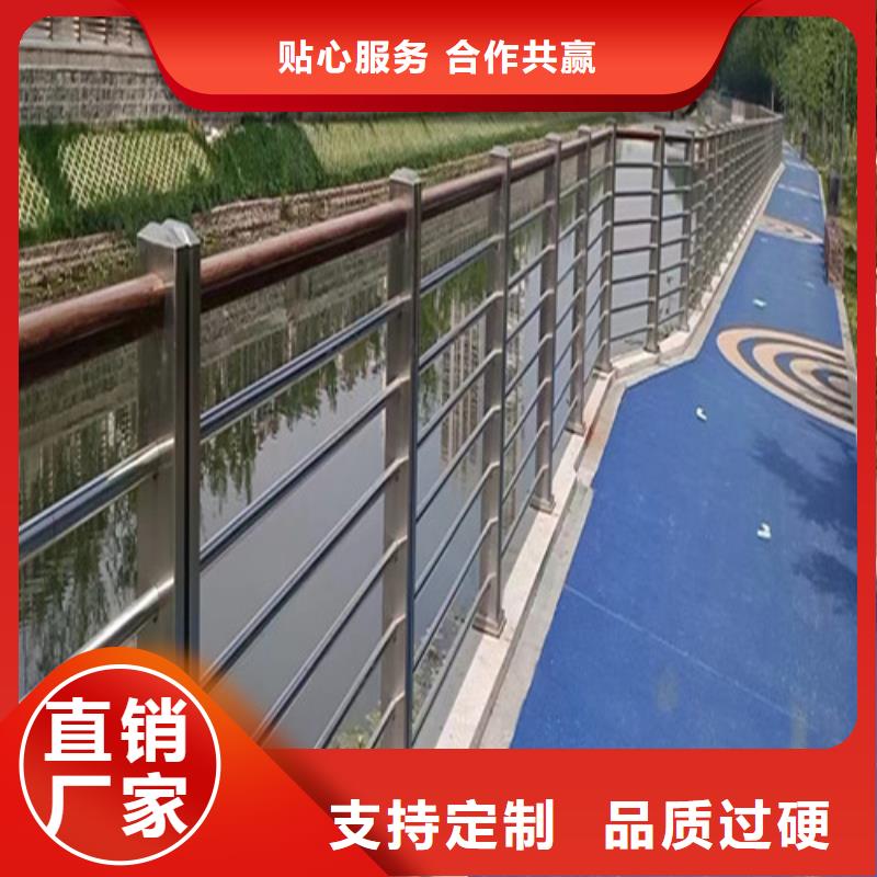 灯光河道护栏规格齐全