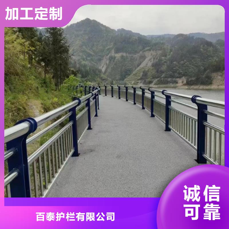 河道桥梁护栏种类齐全