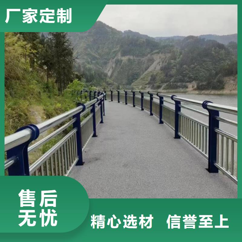 灯光河道护栏诚信商家