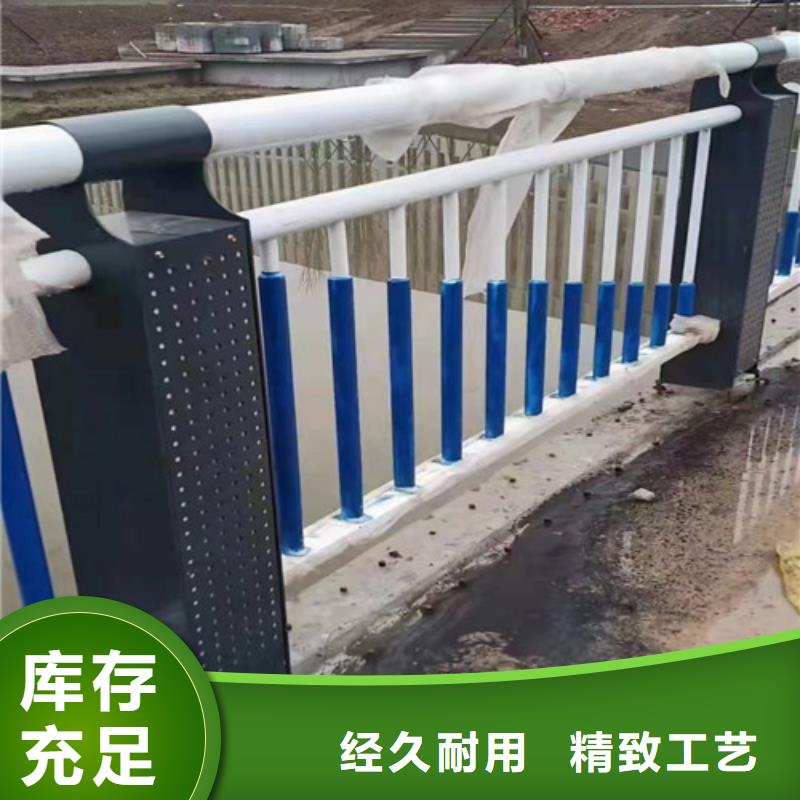 河道桥梁护栏规格齐全