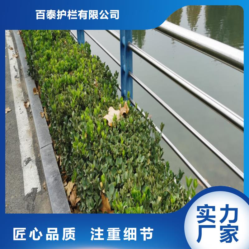 河道钢丝绳护栏解决方案