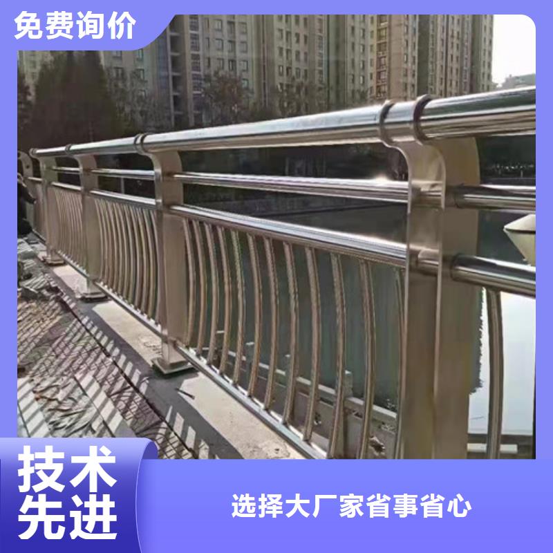 景观河道护栏厂家长期供应