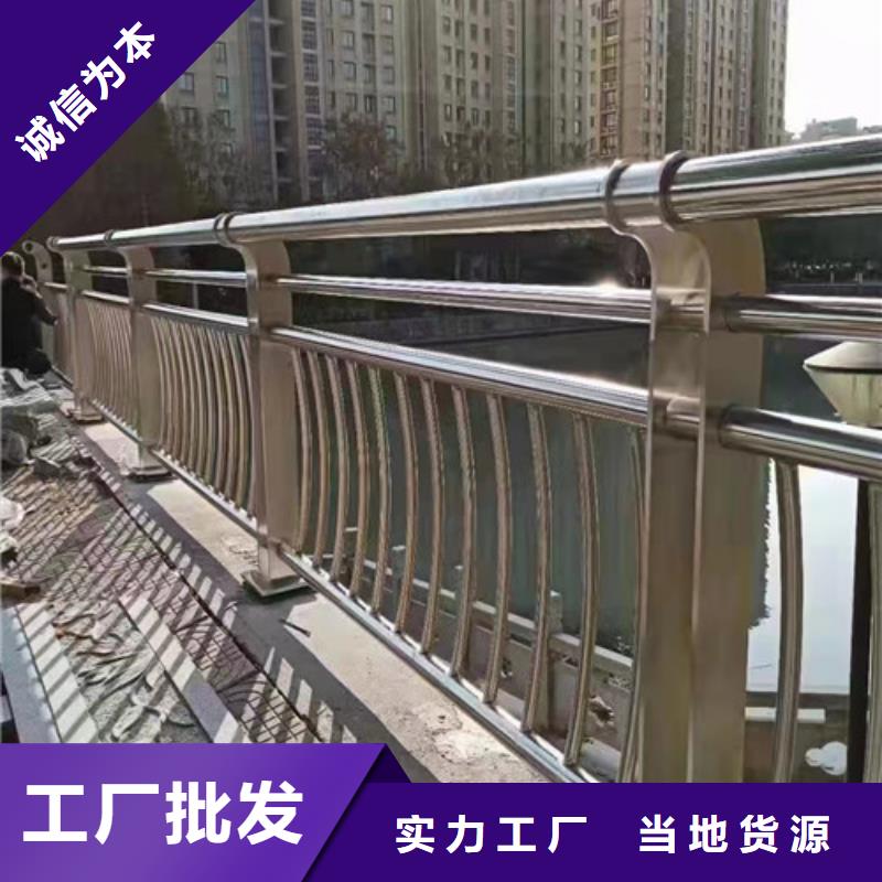 河道景观护栏市场价