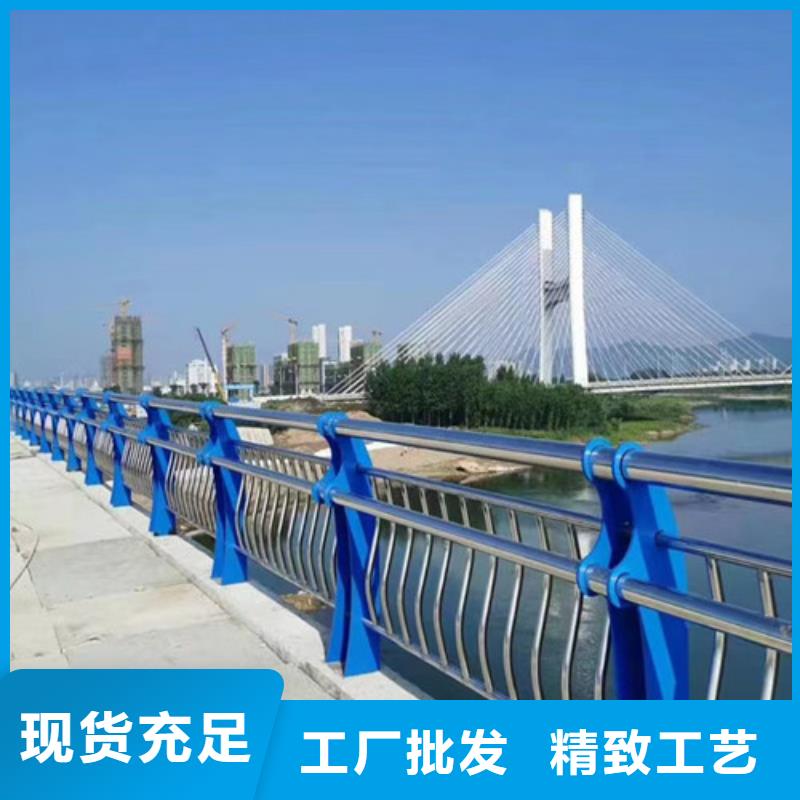 河道防撞护栏来电咨询