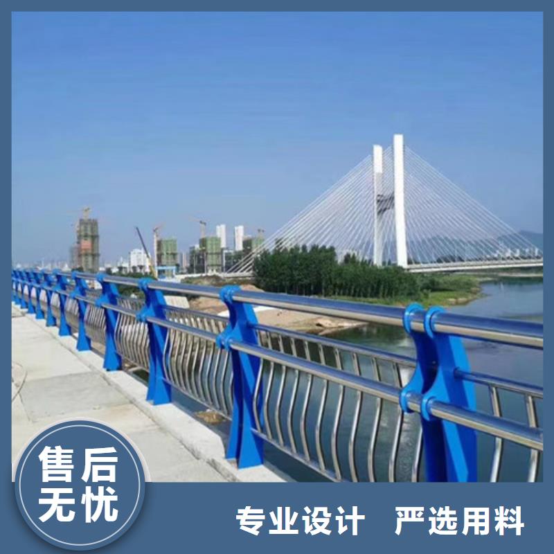 河道桥梁护栏可定制