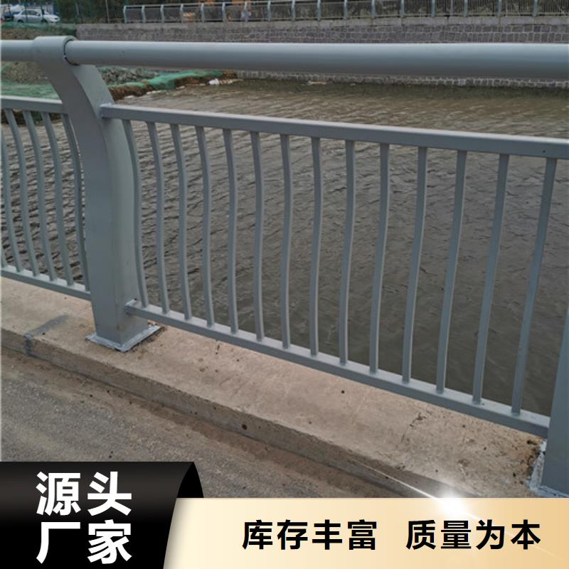 桥梁河道护栏行情报价